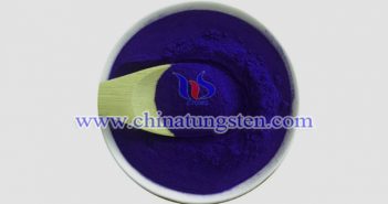 隔熱玻璃用紫色納米氧化鎢 隔熱玻璃用紫色納米氧化鎢圖片