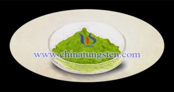 吸熱農膜用納米氧化鎢 吸熱農膜用納米氧化鎢圖片