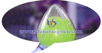 吸熱農膜用氧化鎢 吸熱農膜用氧化鎢圖片