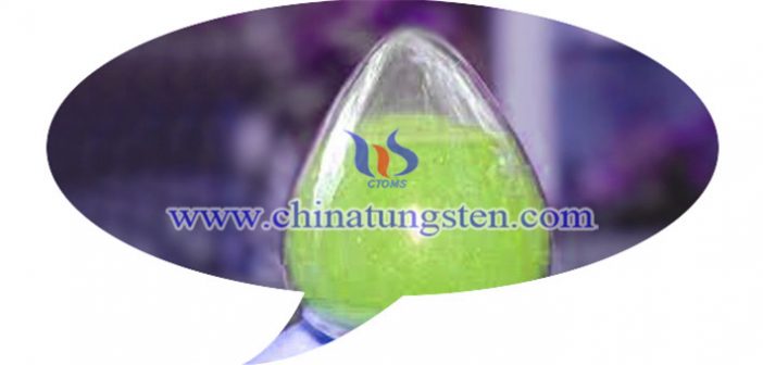 吸熱農膜用氧化鎢圖片