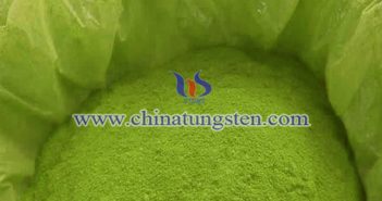 吸熱農膜用納米氧化鎢粉圖片