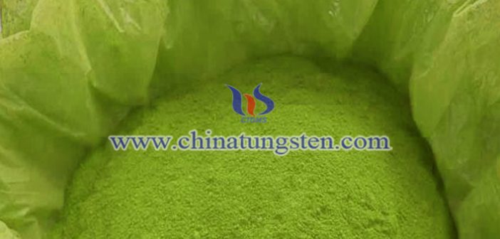 吸熱農膜用納米氧化鎢粉圖片