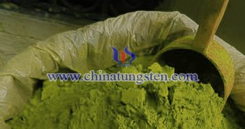 隔熱農膜用氧化鎢粉 隔熱農膜用氧化鎢粉圖片