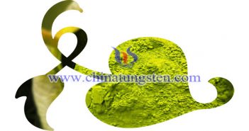 吸熱農膜用氧化鎢粉 吸熱農膜用氧化鎢粉圖片