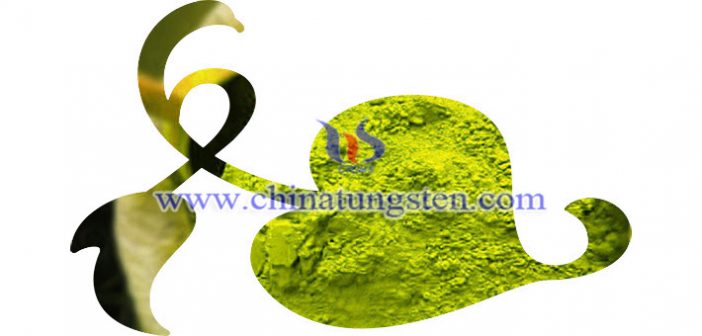 吸熱農膜用氧化鎢粉圖片