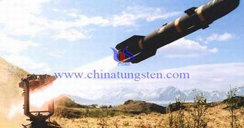 破甲彈藥型罩材料不只銅鎳鉭,還有鎢和鉬! 美國海爾法導彈圖片