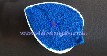 隔熱分散液用納米摻銫鎢青銅粉體 隔熱分散液用納米摻銫鎢青銅粉體圖片