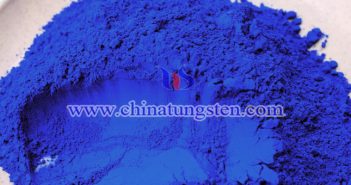 透明隔熱納米粉體用納米鎢酸銫 透明隔熱納米粉體用納米鎢酸銫圖片
