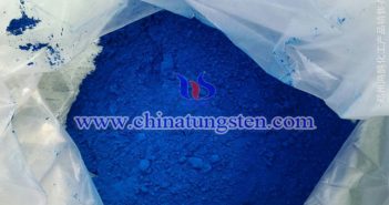 納米陶瓷分散液用銫氧化鎢 納米陶瓷分散液用銫氧化鎢圖片