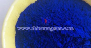 隔熱膜用銫氧化鎢 隔熱膜用銫氧化鎢圖片
