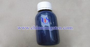 隔熱母粒用銫氧化鎢 隔熱母粒用銫氧化鎢圖片