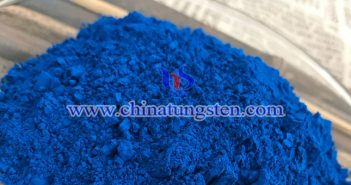 隔熱紙用銫氧化鎢 隔熱紙用銫氧化鎢圖片