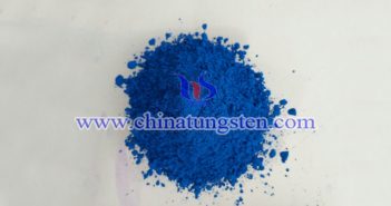 納米陶瓷色母用納米銫氧化鎢 納米陶瓷色母用納米銫氧化鎢圖片