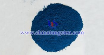 納米陶瓷分散液用納米銫氧化鎢 納米陶瓷分散液用納米銫氧化鎢圖片