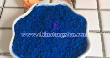 隔熱母粒用納米銫氧化鎢 隔熱母粒用納米銫氧化鎢圖片