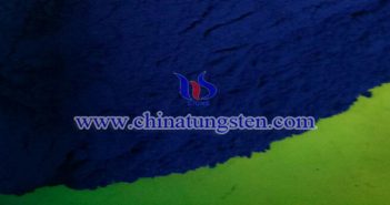 隔熱玻璃用納米鎢酸銫粉體 隔熱玻璃用納米鎢酸銫粉體圖片