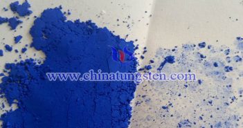 隔熱紙用納米鎢酸銫粉體 隔熱紙用納米鎢酸銫粉體圖片
