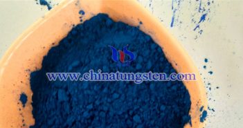 隔熱玻璃用銫摻雜氧化鎢 隔熱玻璃用銫摻雜氧化鎢圖片