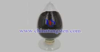 七鉬酸銨、氧化鉬、鉬酸鈉最新價(jià)格 鉬粉圖片