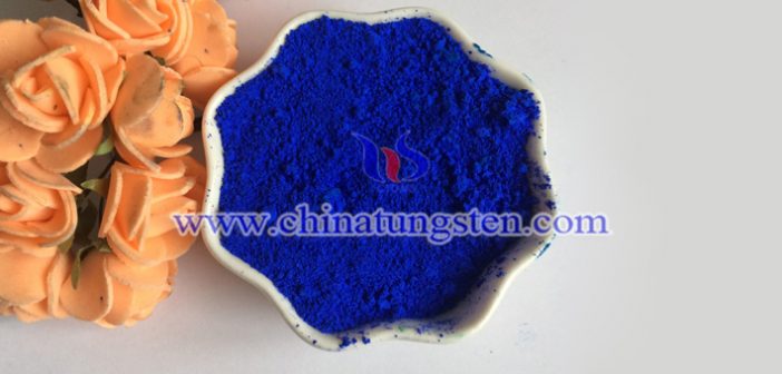 透明隔熱納米粉體用納米銫鎢青銅，Cs0.33WO3圖片