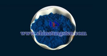 隔熱玻璃用Cs0.33WO3納米粒子圖片