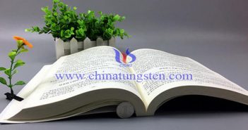 紙質(zhì)書(shū)圖片