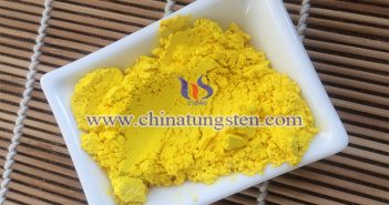 Ag摻雜WO3納米粉體 Ag摻雜WO3納米粉體圖片