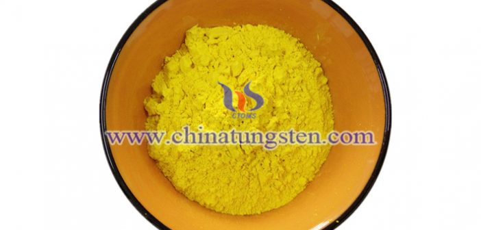 結(jié)晶態(tài)氧化鎢薄膜圖片