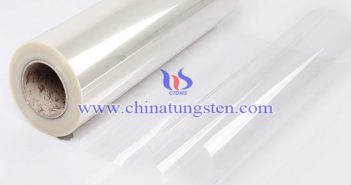 高光電性能三氧化鎢薄膜 高光電性能三氧化鎢薄膜圖片