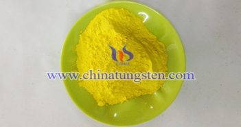 汽車(chē)隔熱玻璃用黃色氧化鎢圖片