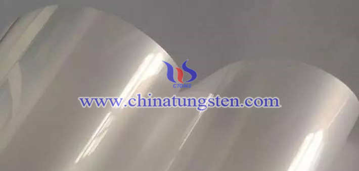 智慧隔熱玻璃用黃色氧化鎢圖片