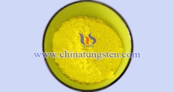 汽車(chē)隔熱膜用黃色氧化鎢圖片