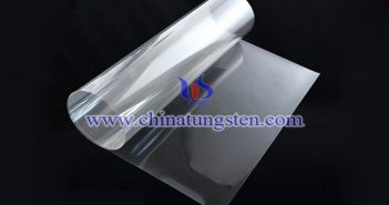 建築隔熱玻璃用黃色氧化鎢納米粉體圖片