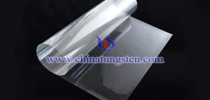 建築隔熱玻璃用黃色氧化鎢納米粉體圖片