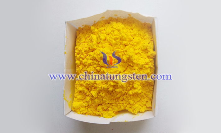 智能玻璃隔熱塗料用黃色氧化鎢納米粉體圖片