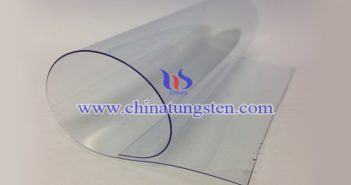 智能玻璃隔熱塗料用黃色氧化鎢納米粉體圖片