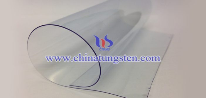 智能玻璃隔熱塗料用黃色氧化鎢納米粉體圖片