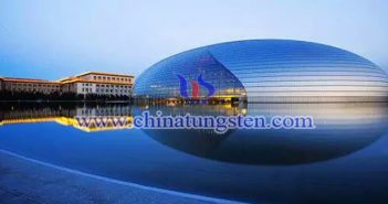 智能玻璃隔熱塗料用WO3 智慧玻璃隔熱塗料用WO3圖片