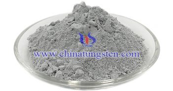 鉬精礦、鉬酸銨、鉬鐵最新價格 氧化鉬圖片