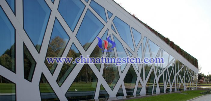 建築玻璃節能塗料用納米黃色氧化鎢圖片