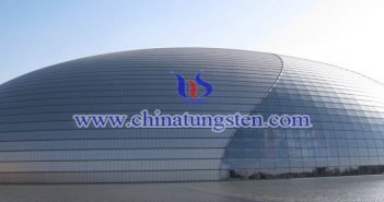 智能玻璃隔熱塗料用納米黃色氧化鎢 智慧玻璃隔熱塗料用納米黃色氧化鎢圖片