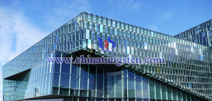 建築玻璃節能塗料用三氧化鎢圖片