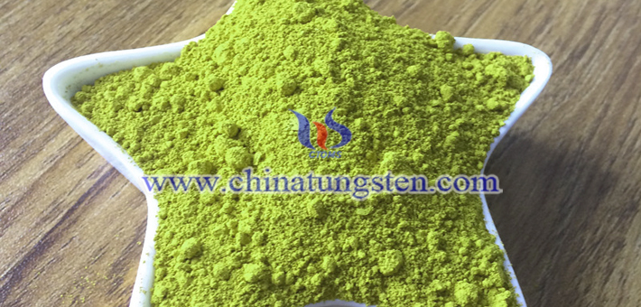 玻璃節能塗料用三氧化鎢粉體圖片