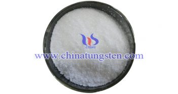 鉬精礦、鉬鐵、氧化鉬最新價格 氧化鉬圖片