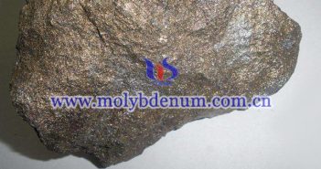 鉬精礦、鉬粉、氧化鉬最新價格 鉬鐵圖片