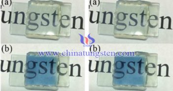 互補型電致變色器件用WO3薄膜 互補型電致變色器件用WO3薄膜圖片