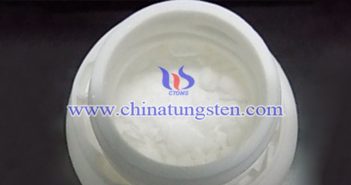 如何製備高純度四水合仲鎢酸銨？圖片