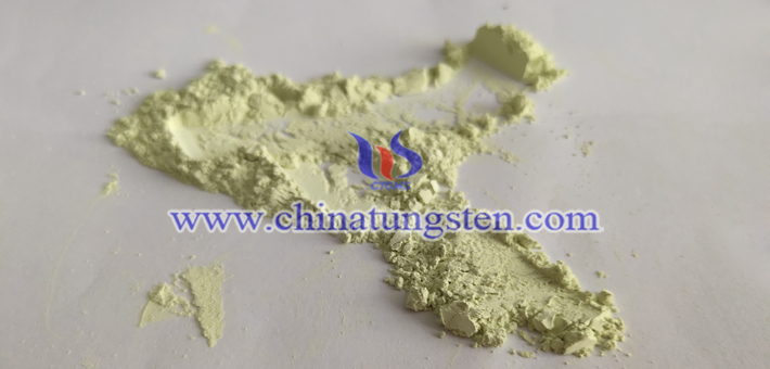黃色氧化鎢有哪些製備方法？圖片