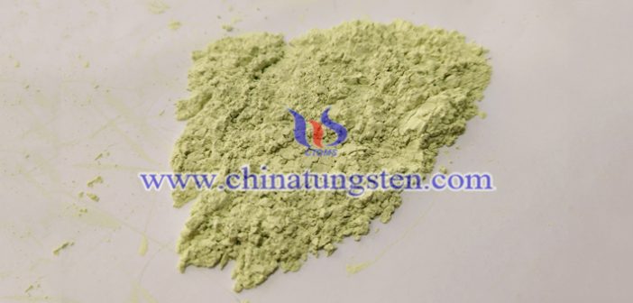 黃色氧化鎢有哪些製備方法？圖片