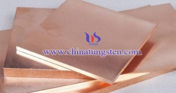 鎢銅合金的製備方法 鎢銅合金圖片